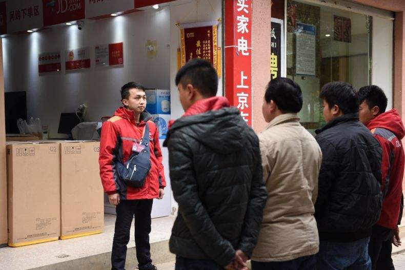 苹果手机版京东小哥京小哥app下载苹果