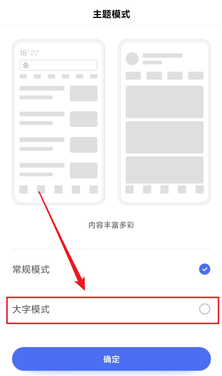 包含此款苹果手机能下载百度极速版吗的词条-第2张图片-亚星国际官网