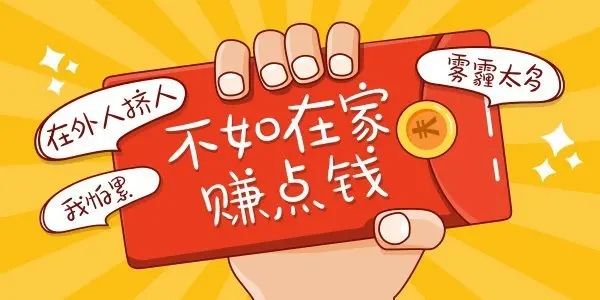 十大良心赚钱游戏2022官方正版红包游戏
