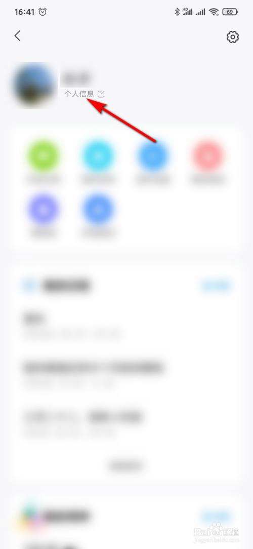 小爱同学苹果手机版怎么用怎么用siri控制小爱同学