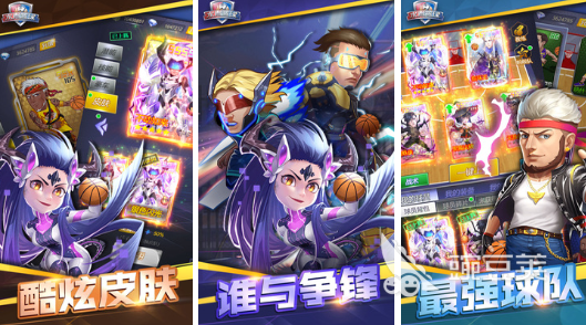 2022最新手游公测排行榜2022手游排行榜前十名网游