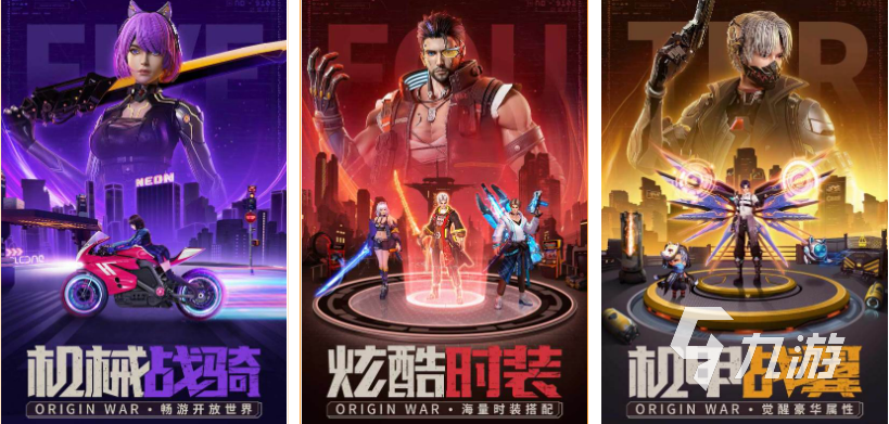 2022最新手游公测排行榜2022手游排行榜前十名网游-第2张图片-亚星国际官网