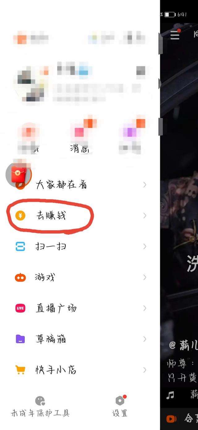 包含快手极速版为什么苹果手机不能看回放的词条-第2张图片-亚星国际官网