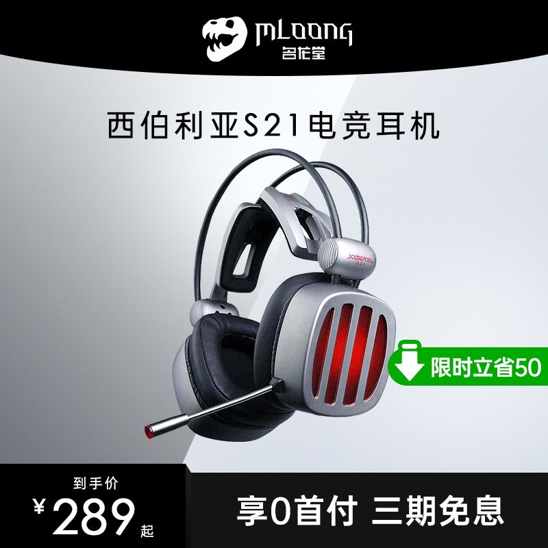 包含西伯利亚s21手机版苹果用什么转接器的词条-第2张图片-亚星国际官网