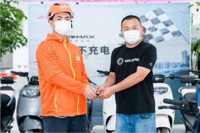 uu跑腿骑士版苹果手机uu8686游戏交易平台-第2张图片-亚星国际官网