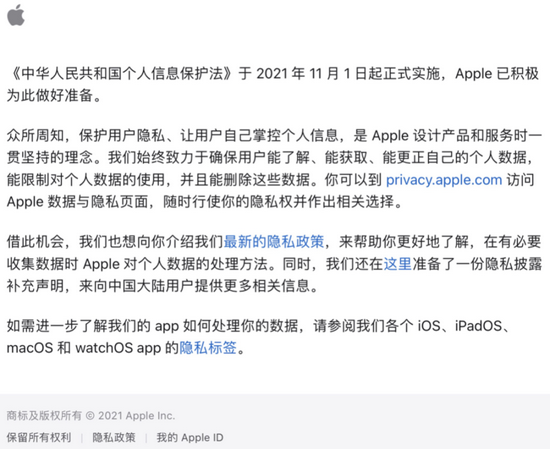 苹果手机ca是什么版苹果ca是哪个国家版本