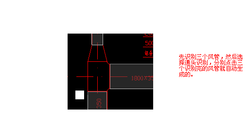 矩形风管放样手机苹果版怎样在苹果7x手机上设置门禁卡-第2张图片-亚星国际官网