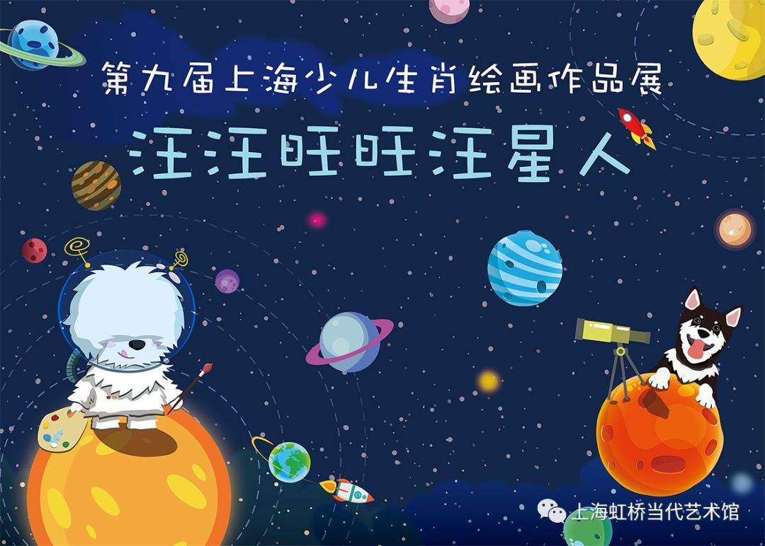 旺旺星球苹果手机版苹果手机下载海外版钉钉的二维码