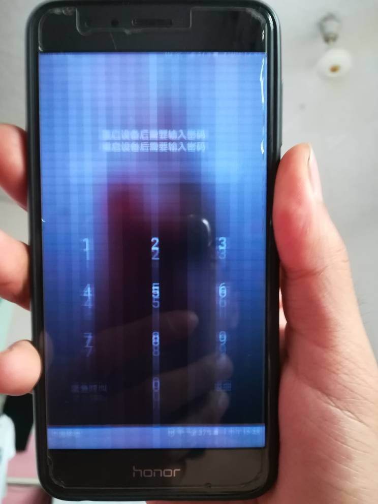 华为手机屏幕总是亮华为手机屏幕闪烁是什么原因