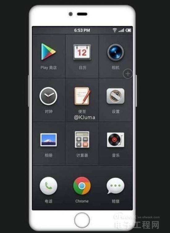 锤子手机华为手机华为手机官方网手机助手-第2张图片-亚星国际官网