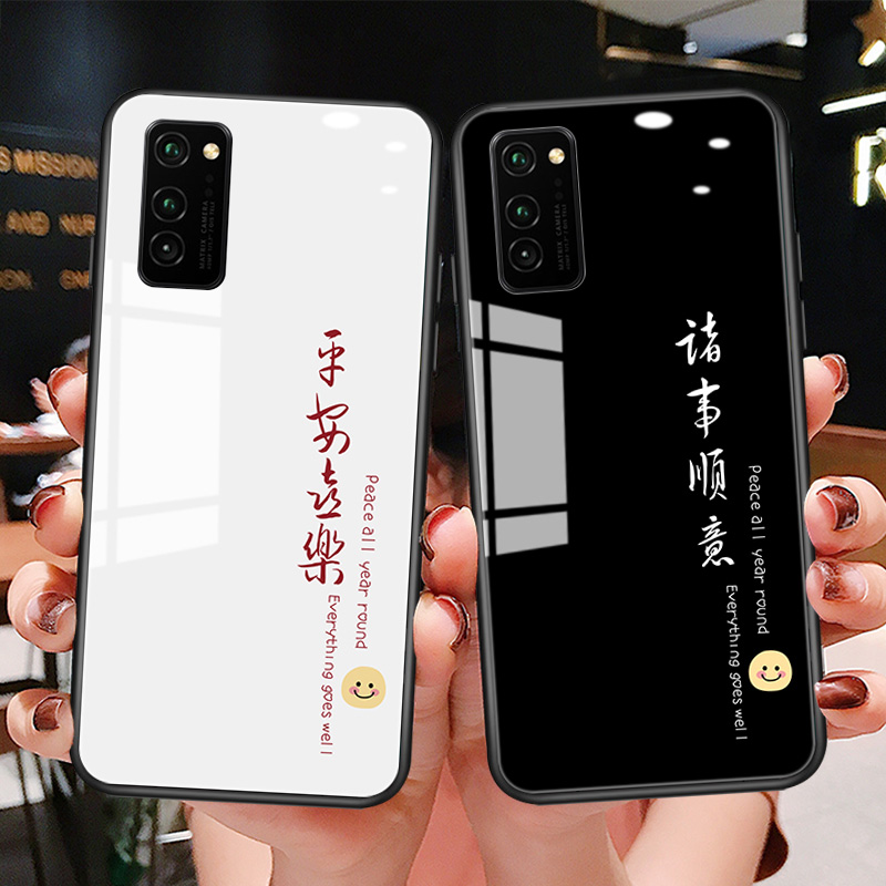 华为手机荣耀3华为手机荣耀30-第2张图片-亚星国际官网