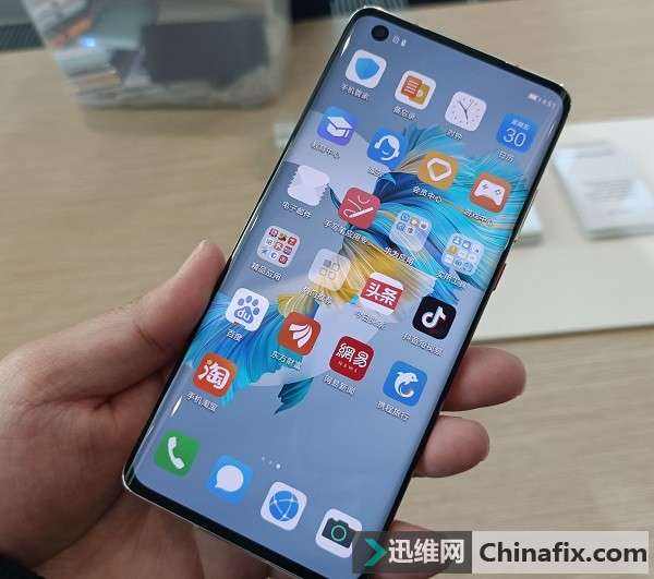 华为手机高价华为手机报价最新报价-第2张图片-亚星国际官网