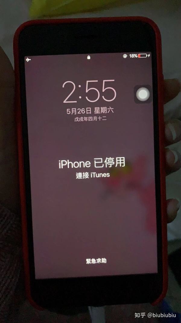 苹果手机怎么停用苹果手机显示已停用怎么办才能解开