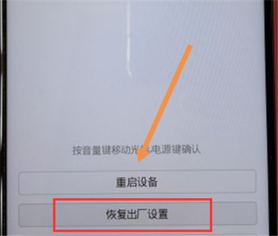 忘记华为手机密码怎么办华为手机锁屏密码忘了怎么解开-第1张图片-亚星国际官网
