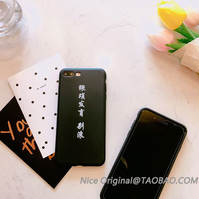 苹果手机口号iphone口号-第2张图片-亚星国际官网