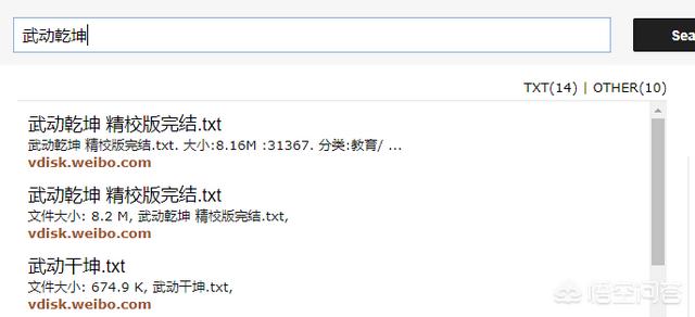 有什么不为人知的，但却很好用的电脑软件或网站？-第6张图片-亚星国际官网