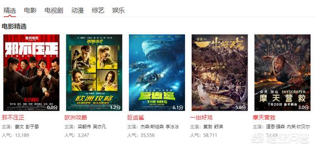有什么不为人知的，但却很好用的电脑软件或网站？-第7张图片-亚星国际官网