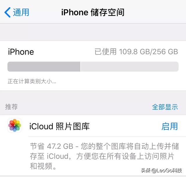 256g的苹果xr售价5888，128g的苹果11售价5999，谁更值得买？