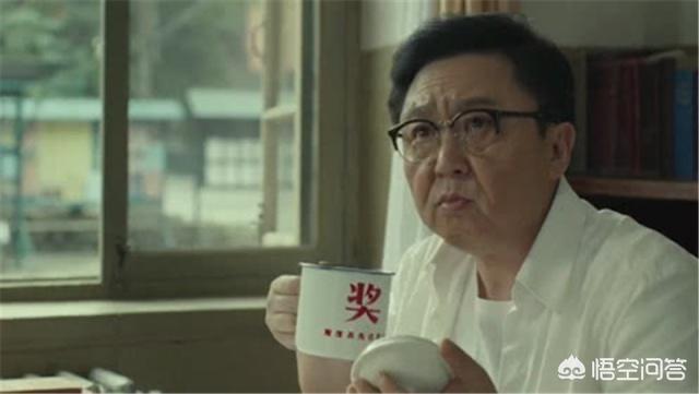 电影《老师好》你们看了吗，好看吗？ ​​​？-第5张图片-亚星国际官网