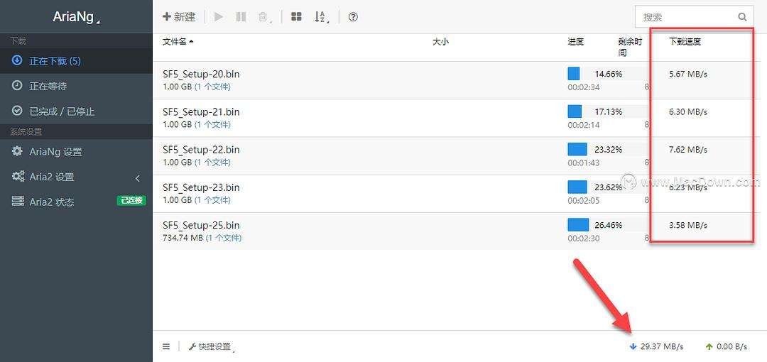 web客户端web直接登录入口