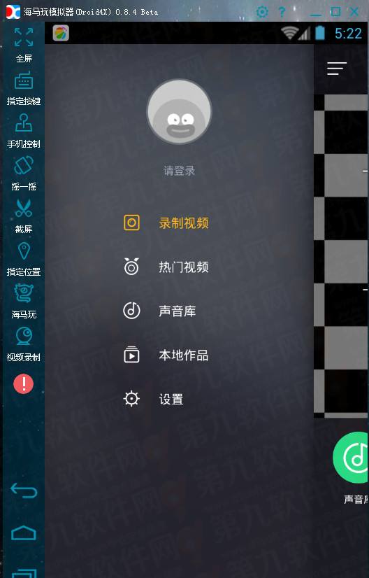 安卓版小咖秀小咖秀app官网