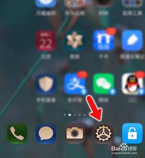 华为手机玩破解游戏华为怎么下载破解游戏