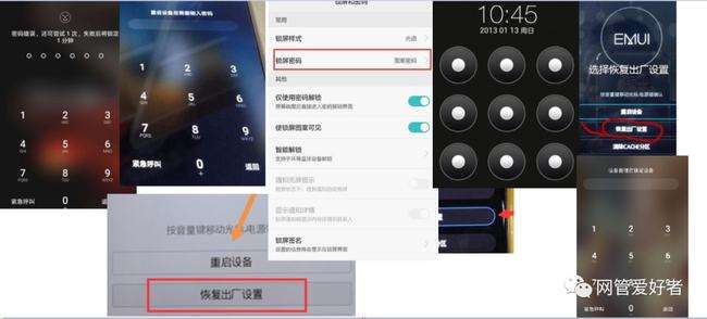 华为手机如何当u盘华为手机怎么当u盘用-第2张图片-亚星国际官网