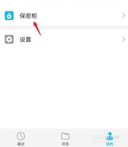 华为手机删除照片找回华为恢复删除照片30天