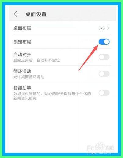 怎么打开华为手机怎么打开华为手机开发者选项-第2张图片-亚星国际官网
