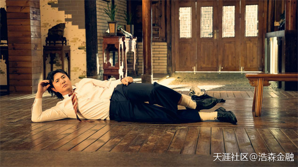 手机版动物之森怎么:【浩森金融】给你10亿，让你一个月花完，你会怎么花？