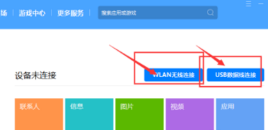 华为手机怎么联保华为手机全国联保吗-第2张图片-亚星国际官网