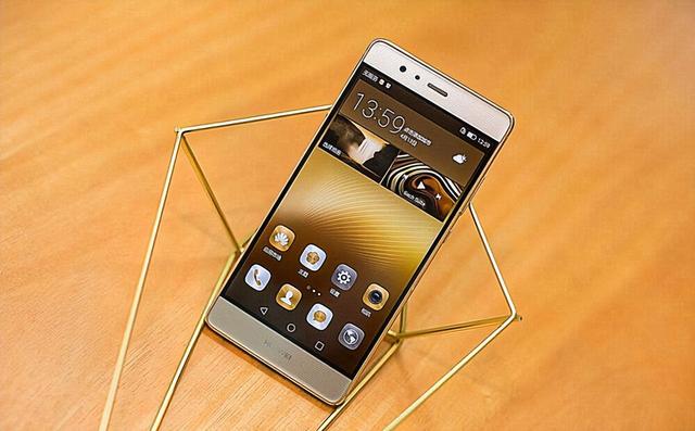华为mate9手机系统mate9最新系统版本-第5张图片-亚星国际官网 华为mate9手机系统mate9最新系统版本-第5张图片-亚星国际官网