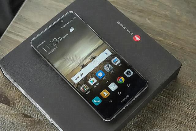 华为mate9手机系统mate9最新系统版本-第6张图片-亚星国际官网 华为mate9手机系统mate9最新系统版本-第6张图片-亚星国际官网