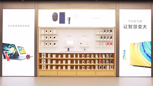 华为手机旗舰店北京北京华为旗舰店实体店-第3张图片-亚星国际官网 华为手机旗舰店北京北京华为旗舰店实体店-第3张图片-亚星国际官网