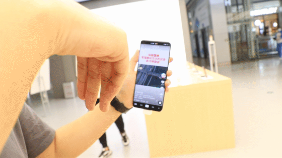 华为手机旗舰店北京北京华为旗舰店实体店-第18张图片-亚星国际官网 华为手机旗舰店北京北京华为旗舰店实体店-第18张图片-亚星国际官网