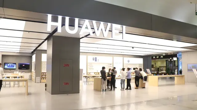 华为手机旗舰店北京北京华为旗舰店实体店-第21张图片-亚星国际官网 华为手机旗舰店北京北京华为旗舰店实体店-第21张图片-亚星国际官网