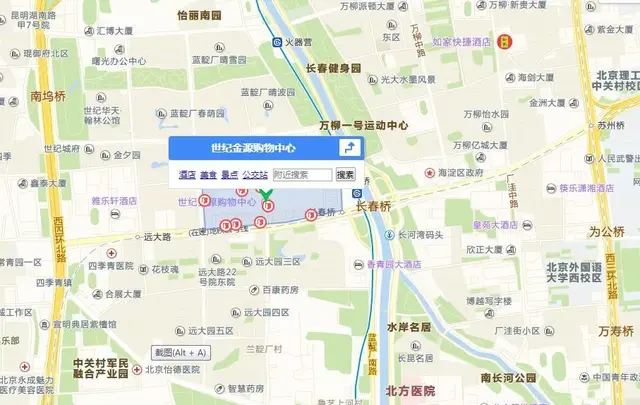 华为手机旗舰店北京北京华为旗舰店实体店-第22张图片-亚星国际官网 华为手机旗舰店北京北京华为旗舰店实体店-第22张图片-亚星国际官网