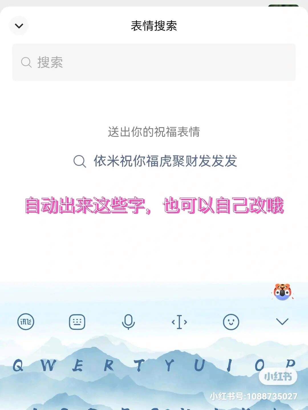 华为手机桌面搜索功能华为手机下载为什么不在桌面
