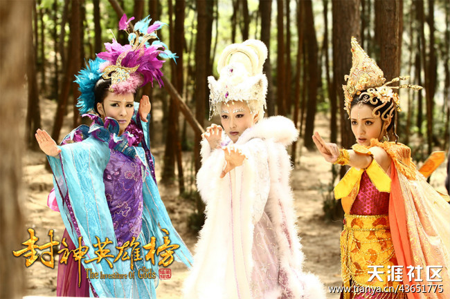 英雄榜手机版:《封神英雄榜》热播  张馨予率众“女神”出战-第2张图片-亚星国际官网
