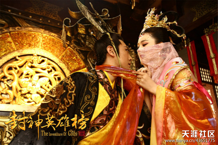 英雄榜手机版:《封神英雄榜》热播  张馨予率众“女神”出战-第4张图片-亚星国际官网