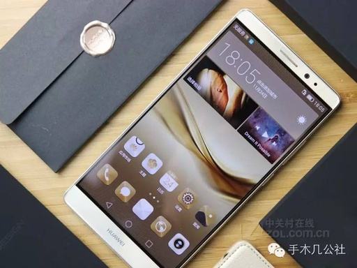 华为1800左右的手机vivo手机1800哪款手机好-第2张图片-亚星国际官网
