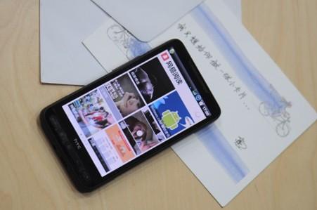 [IT博览]网易阅读android版谍照曝光<strongalt=