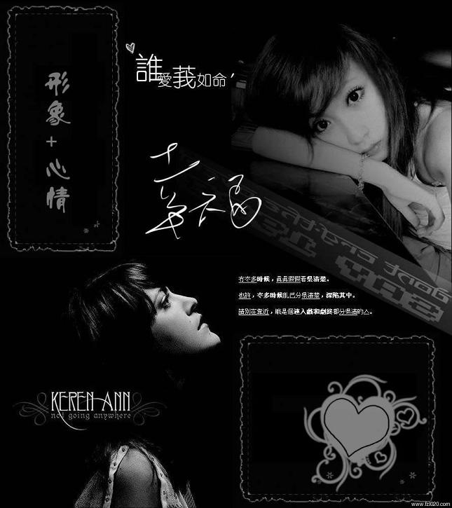 手机版honey:honey money 你选择谁？