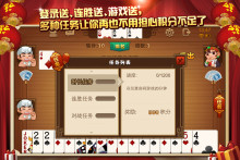 豆子世界万人版安卓白雪公主成c人版无删-第1张图片-亚星国际官网