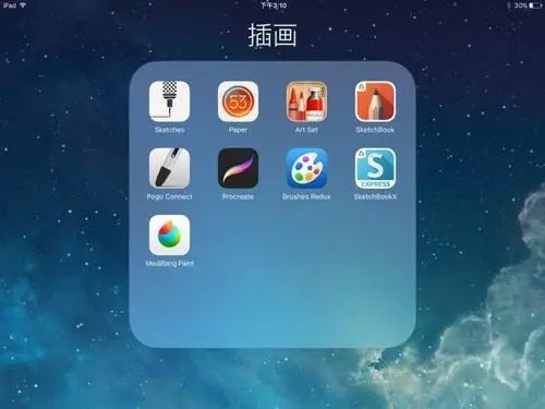 zy软件苹果手机版zyplay安卓最新版-第2张图片-亚星国际官网