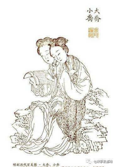 无翼鸟手机版下载无翼之鸟全集漫画全彩ace-第2张图片-亚星国际官网