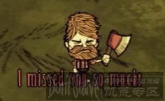 饥荒苹果手机版官网饥荒苹果手机版下载免费