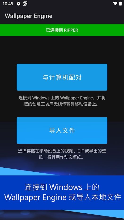 安卓版pcpc游戏平台官网