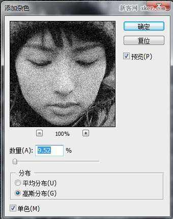 关于照片滤镜仿苹果单色版的信息-第2张图片-亚星国际官网