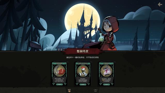 单机版手机游戏手机单机游戏下载-第8张图片-亚星国际官网 单机版手机游戏手机单机游戏下载-第8张图片-亚星国际官网